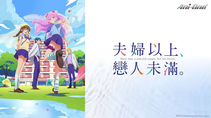More Than a Married Couple, But Not Lovers (2022) Season 01 Dubbed by Crunchyroll Multi Audio [Hindi-English-Japanese]