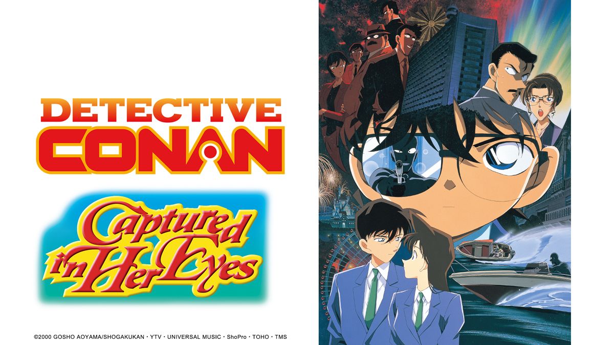 Detective Conan Movie 04 – Captured in Her Eyes (2000) Multi Audio [Hindi-Tamil-Telugu-Mal-Eng-Jap] 480p, 720p & 10bit HEVC ESub [REMASTERED]