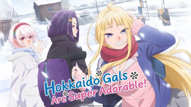Hokkaido Gals Are Super Adorable! Season 01 (2024) Dubbed by Crunchyroll Multi Audio [Hindi-English-Japanese].