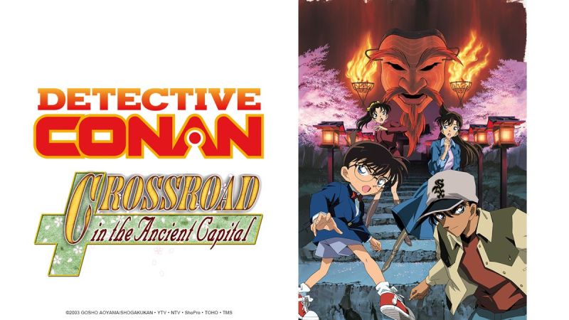 Detective Conan Movie 07: Crossroad in the Ancient Capital (2003) Dubbed by ETV Multi Audio [Hindi-English-Japanese-Tamil-Telugu-Malayalam].