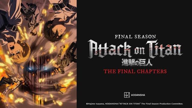 Attack on Titan Season 01-04 (2013-23) Single Audio [Eng Subbed-Eng Dubbed] Complete All Episodes