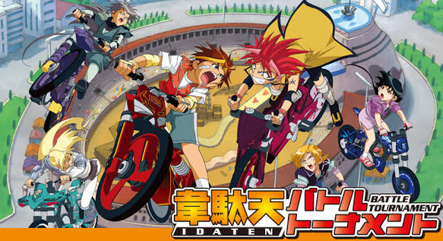 Idaten Jump Season 01 (2005) Dubbed by Nick/Sonic Dual Audio [Hindi-English].