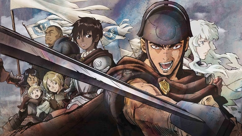 Berserk (1997) Season 01 [Hindi Subbed].