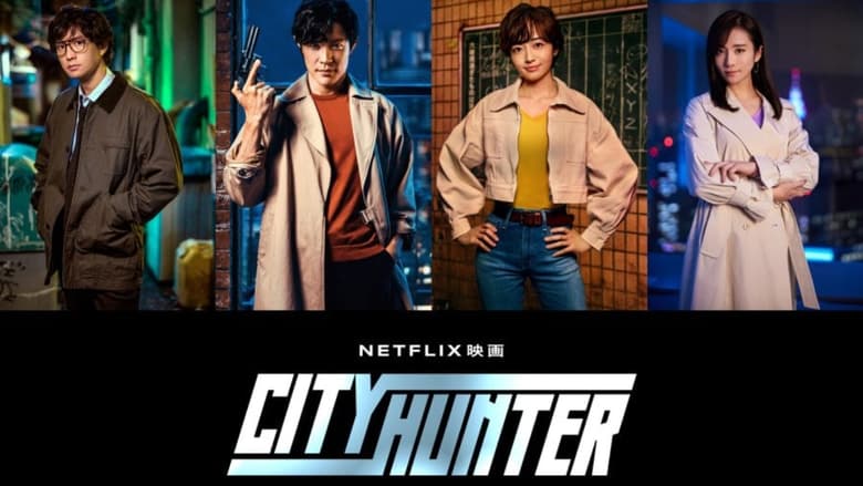 City Hunter (2024) Dubbed by Netflix Multi Audio [Hindi-English-Japanese]