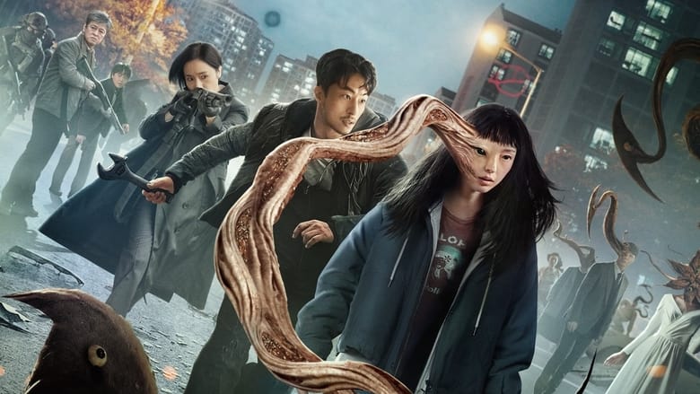 Parasyte: The Grey (2024) Season 01 Dubbed by Netflix Multi Audio [Hindi-English-Korean]