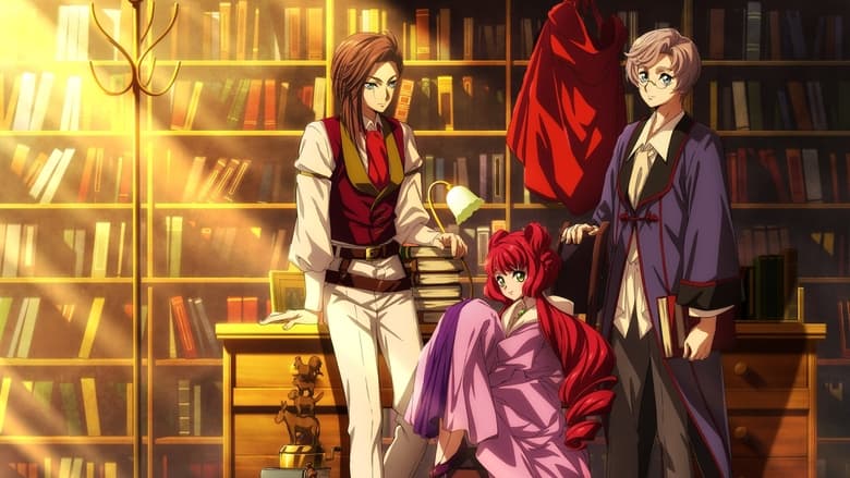The Grimm Variations (2024) Season 01 Dubbed by Netflix Multi Audio [Hindi-English-Japanese]