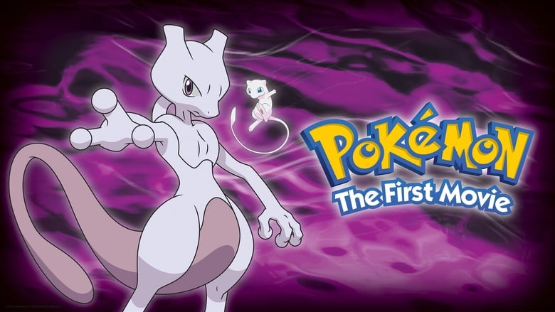 Pokémon: The First Movie (1998) Dubbed by Hungama TV Multi Audio [Hindi-English-Japanese-Tamil-Telugu]