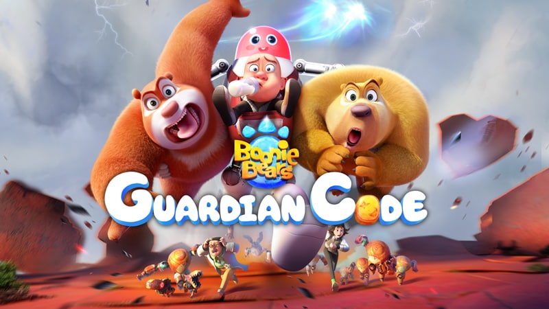 Boonie Bears: Guardian Code (2023) Dubbed by Amazon Prime Multi Audio [Hindi-English-Tamil-Telugu]
