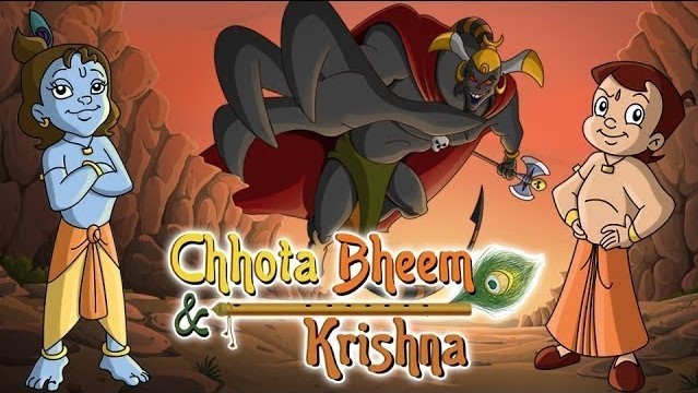 Chhota Bheem Aur Krishna (2008) Multi Audio [Hindi-English-Tamil-Telugu]