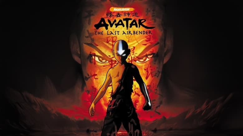 Avatar: The Last Airbender (2007) Season 03 Dubbed by ETV Multi Audio [Hindi-English-Tamil-Telugu-Malayalam]