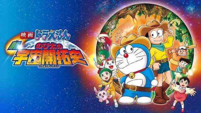 Doraemon: The New Record of Nobita's Spaceblazer (2009) BluRay Dubbed by Disney Dual Audio [Hindi-Japanese]