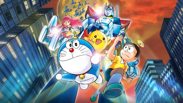 Doraemon: Nobita and the New Steel Troops: Winged Angels (2011) Dubbed by Disney Dual Audio [Hindi-Japanese]