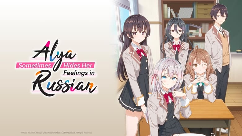 Alya Sometimes Hides Her Feelings in Russian (2024) Season 01 Dubbed by Crunchyroll Multi Audio [Hindi-English-Japanese-Tamil-Telugu]