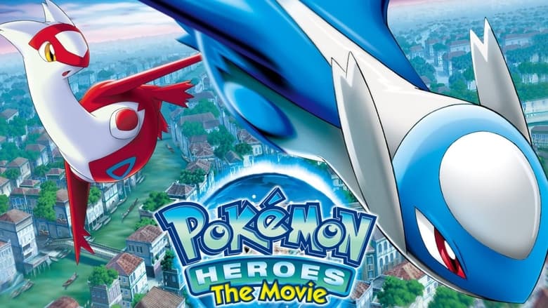 Pokémon Movie 05: Heroes (2002) Dubbed by Voot Kids Multi Audio [Hindi-English-Japanese-Tamil-Telugu]