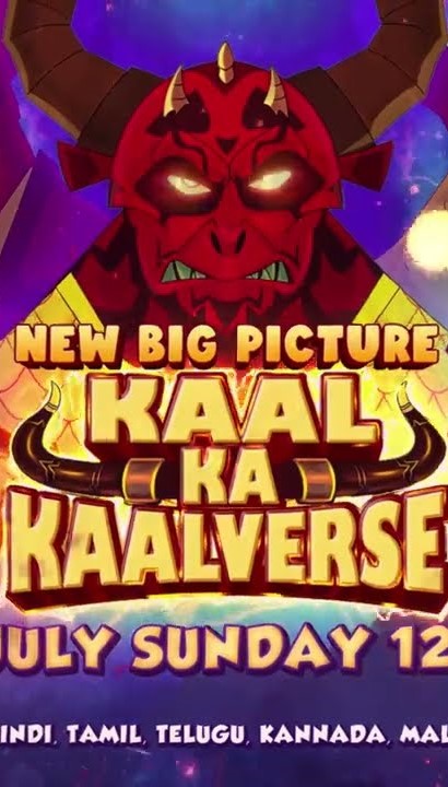 Little Singham: Kaal Ka Kaalverse thumbnail