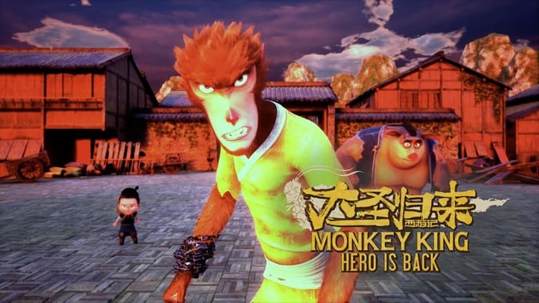 Monkey King: Hero Is Back (2015) Dubbed by Amazon Prime Multi Audio [Hindi-English-Tamil-Telugu]