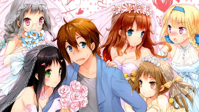 Nakaimo: My Little Sister Is Among Them! (2012) Season 01 Hindi Subbed