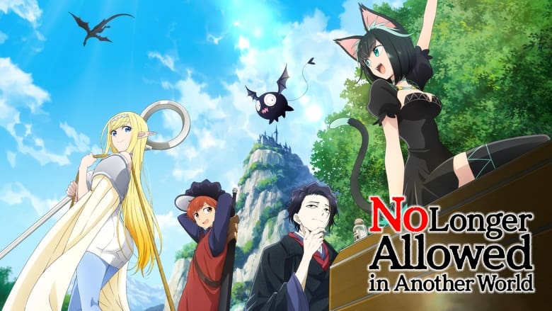 No Longer Allowed in Another World (2024) Season 01 Dubbed by Crunchyroll Multi Audio [Hindi-English-Japanese-Tamil-Telugu]