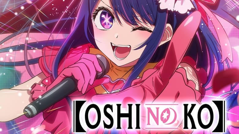 Oshi No Ko (2023) Season 01 Hindi Subbed