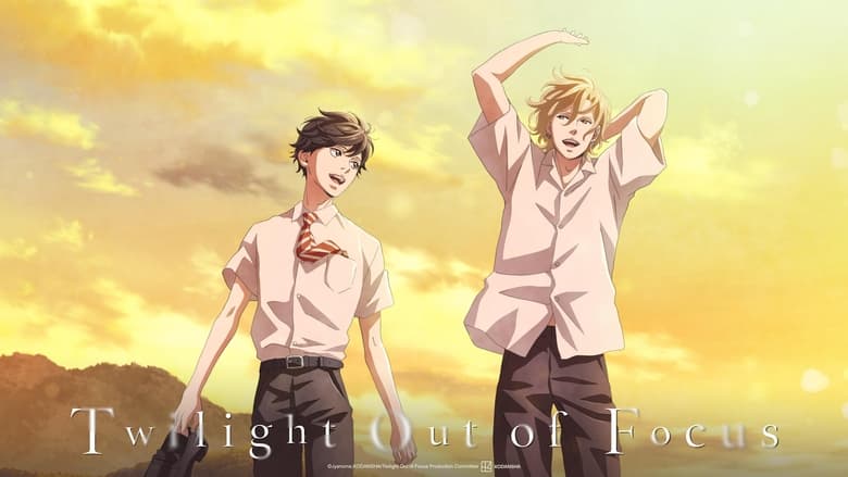Twilight Out of Focus (2024) Season 01 Dubbed by Crunchyroll Multi Audio [Hindi-English-Japanese]