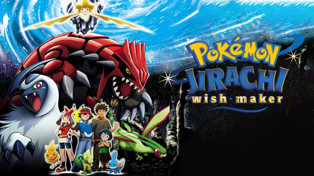 Pokémon Movie 06: Jirachi - Wish Maker (2003) Dubbed by Voot Kids Multi Audio [Hindi-English-Japanese-Tamil-Telugu]