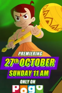 Chhota Bheem And The Rise Of Damyaan thumbnail