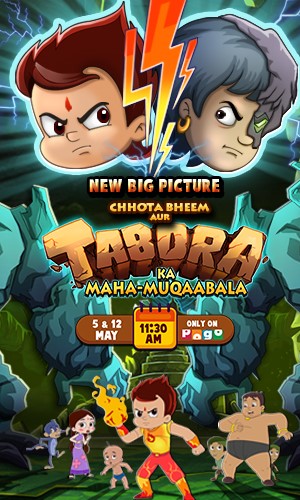 Chhota Bheem: Tabora Ka Maha Muqaabala thumbnail