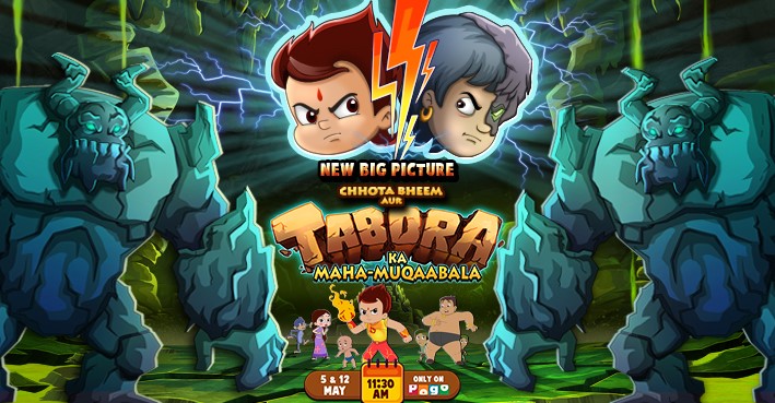 Chhota Bheem: Tabora Ka Maha Muqaabala (2024) Multi Audio [Hindi-Tamil-Telugu-Kannada-Malayalam-Marathi]