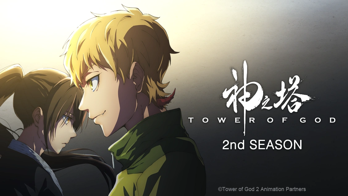 Tower of God (2024) Season 02 Dubbed by Crunchyroll Multi Audio [Hindi-English-Japanese]