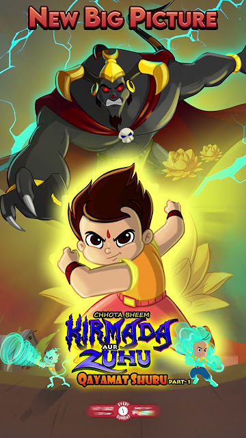 Chhota Bheem: Kirmada Aur Zuhu Qayamat Shuru thumbnail