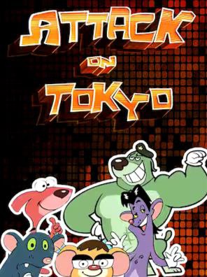 Movie 5 - Pakdam Pakdai Attack on Tokyo thumbnail