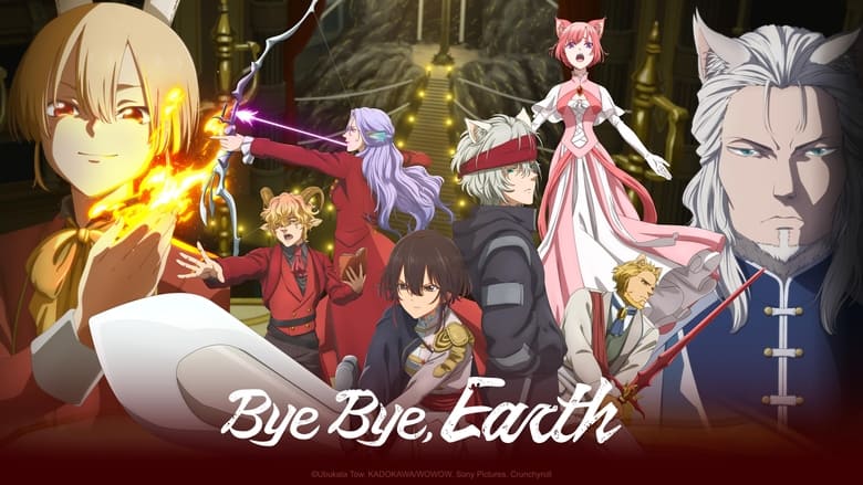 Bye Bye, Earth (2024) Season 01 Dubbed by Crunchyroll Multi Audio [Hindi-Japanese-Tamil-Telugu]
