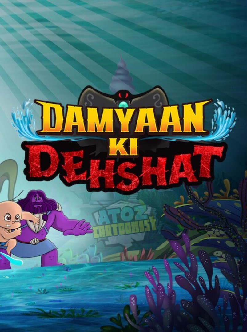 Chhota Bheem: Damyaan Ki Dehshat thumbnail