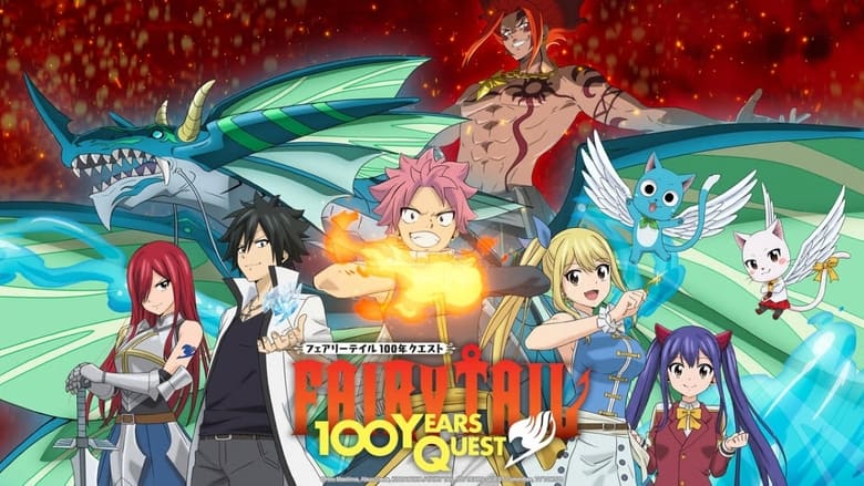FAIRY TAIL 100 YEARS QUEST (2024) Season 01 Multi Audio [Hindi-English-Japanese]