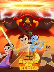 Chhota Bheem: Kirmada Ka Keher thumbnail