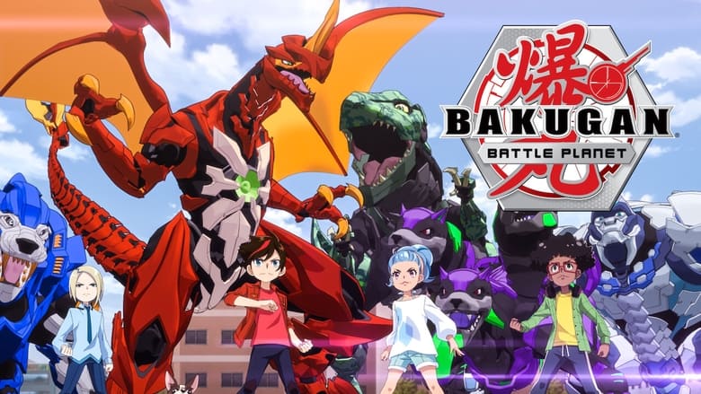 Bakugan: Battle Planet (2018) Season 01 Dubbed by ETV Multi Audio [Hindi-English-Tamil-Telugu-Bengali-Malayalam]
