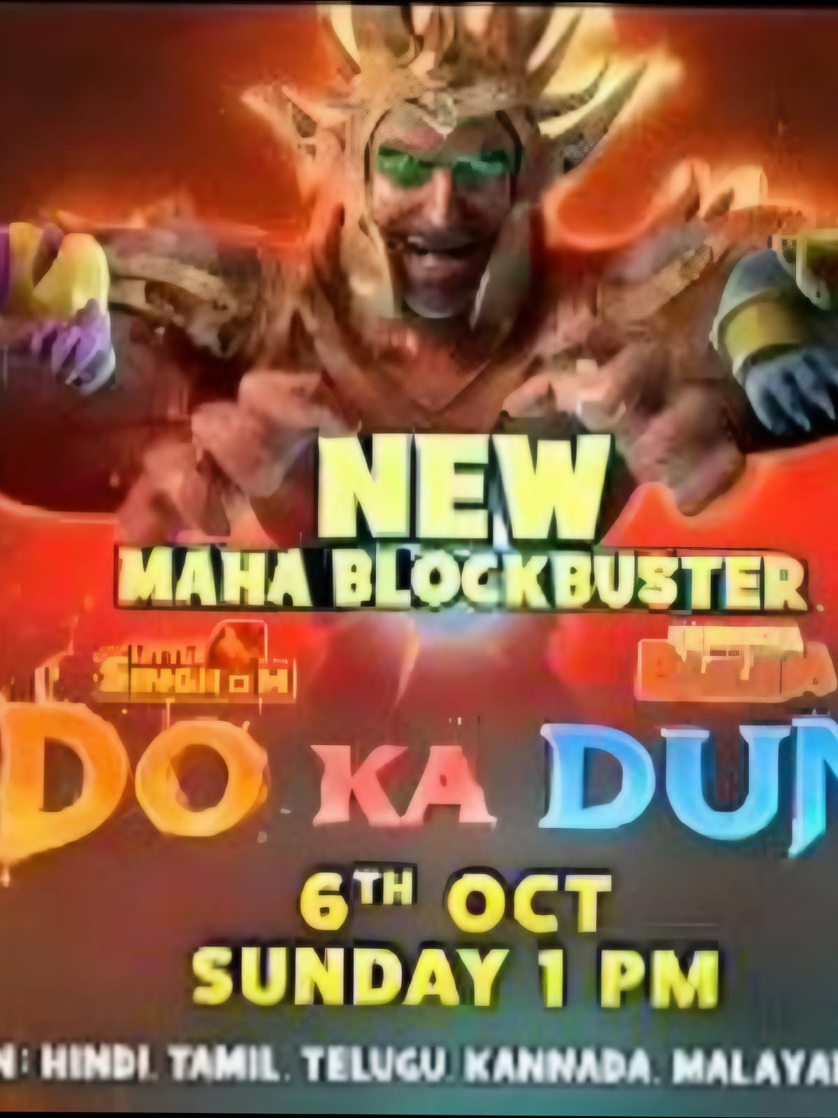 Chhota Bheem and Little Singham: Do Ka Dum thumbnail