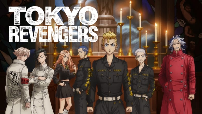 Tokyo Revengers (2021) Season 01 Dubbed by Muse India Multi Audio [Hindi-English-Japanese]