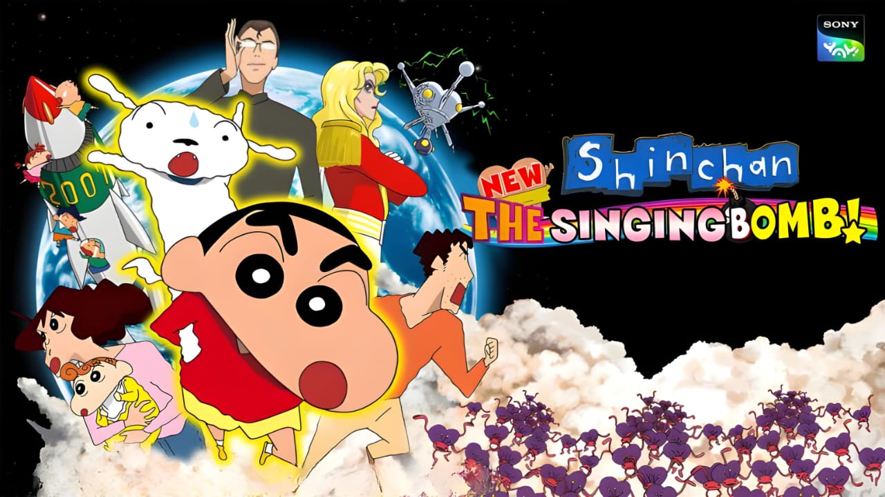 Movie 15 - Shinchan : The Singing Bomb (2007) BluRay Multi Audio [Hindi-Tamil-Telugu-Mal-Ben-Jap] 480p, 720p & 1080p HD | 10bit HEVC ESub [Uncensored]