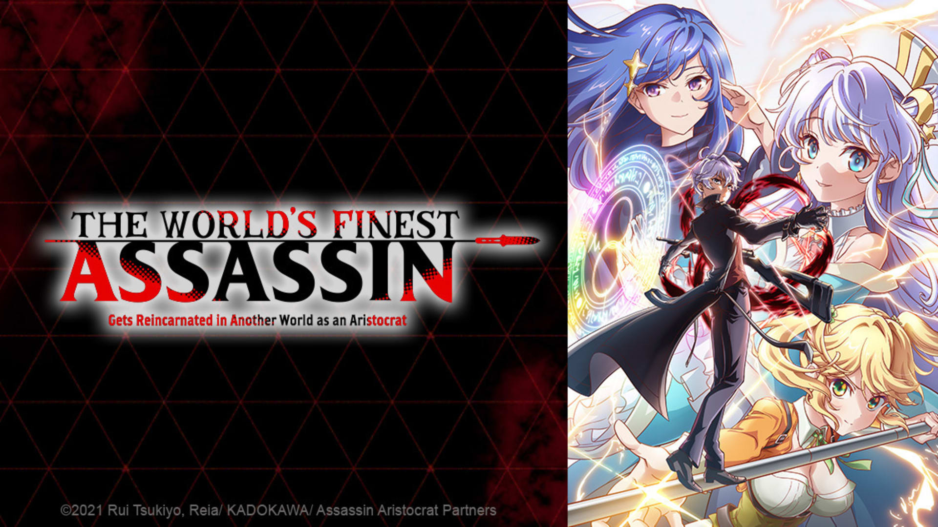 The World's Finest Assassin Gets Reincarnated in Another World as an Aristocrat (2021) Season 01 Dubbed by Muse India Multi Audio [Hindi-English-Japanese]