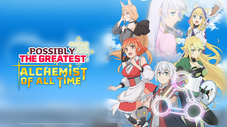 Possibly the Greatest Alchemist of All Time (2025) Season 01 Multi Audio [Hindi-English-Japanese-Tamil-Telugu]