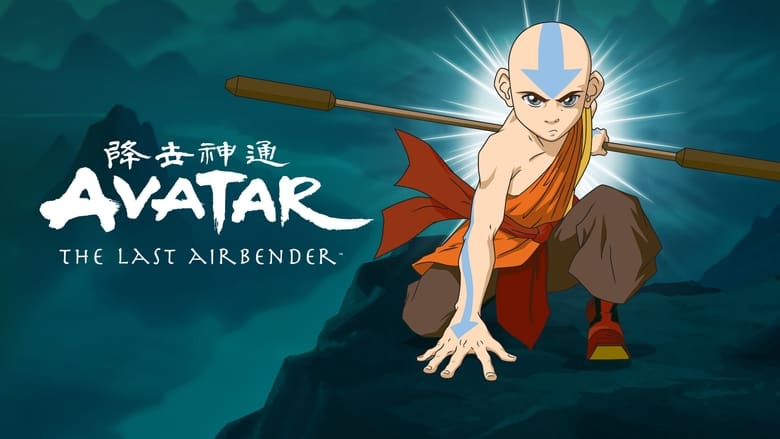 Avatar: The Last Airbender (2005) Season 01 Dubbed by ETV Multi Audio [Hindi-English-Tamil-Telugu-Malayalam]