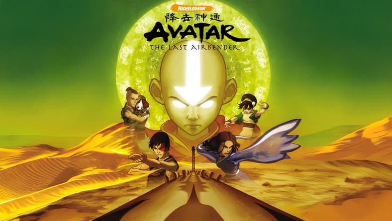 Avatar: The Last Airbender (2006) Season 02 Official Dubbed Dual Audio [Hindi-English]