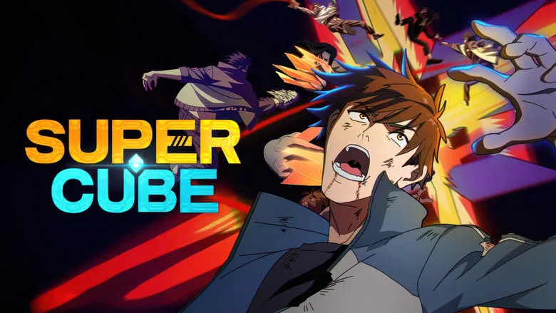 Super Cube (2025) Season 01 Chinese Dubbed English Subbed 