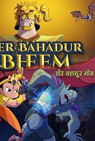 Chhota Bheem: Veer Bahadur Bheem thumbnail